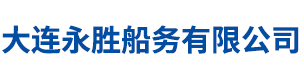 鉆石異型拉絲模,鎢鋼拉絲模具,粉末冶金模具-任丘市義華精密模具有限公司